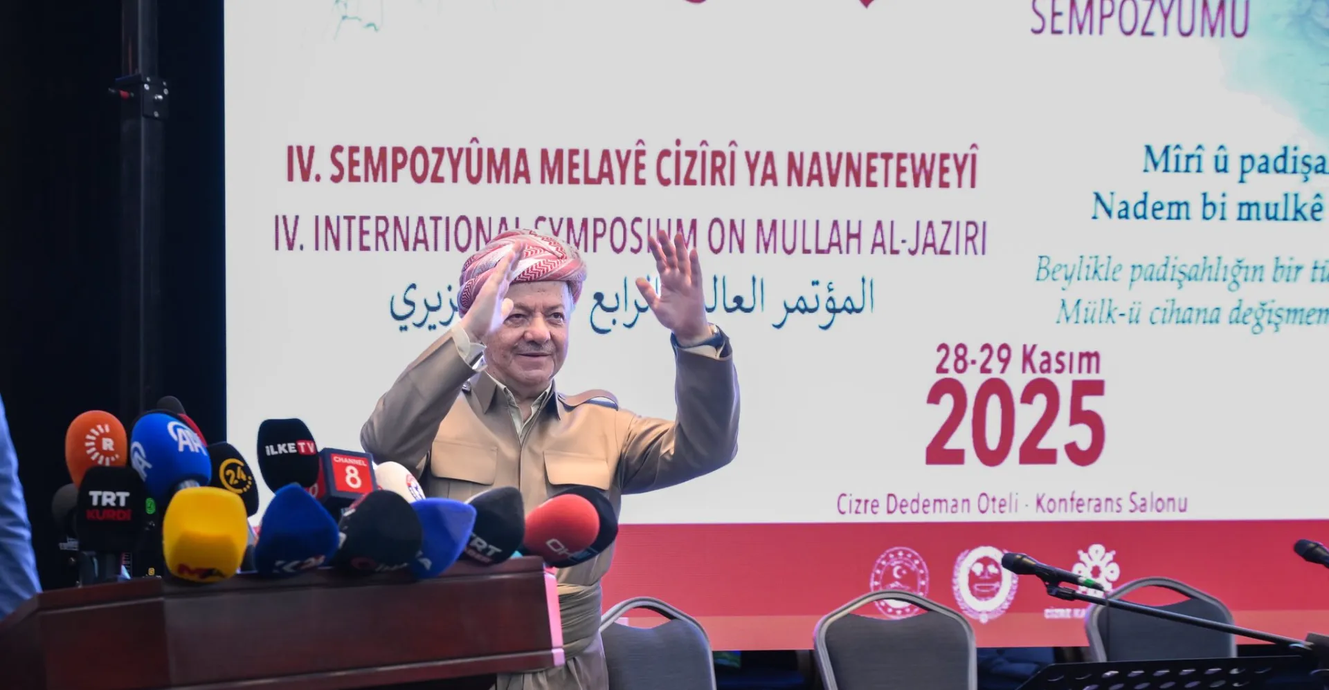 بارزاني يجدد دعمه لعملية السلام في تركيا ويشكر أردوغان ويثني على موقف أوجلان