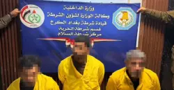 بغداد.. اعتقال أشخاص اعتدوا على فتاة بـ "التيزاب" وأم تقطع ولدها لأجزاء (فيديو)