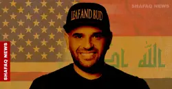 US Envoy: Iraq at critical crossroads over unrestricted weapons