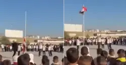 تربية النجف: القصيدة الحسينية لا علاقة لها بمراسم رفع العلم العراقي