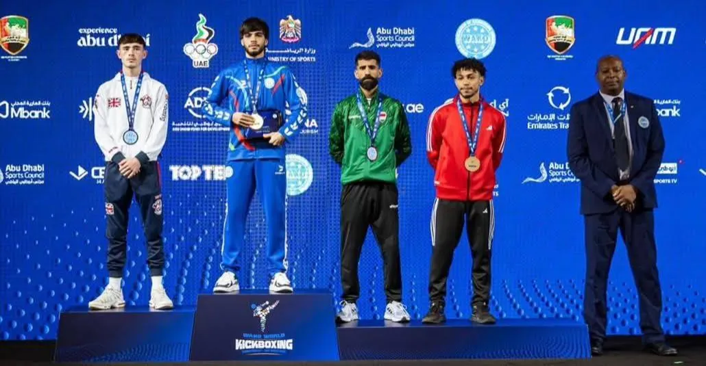 فضيتان وبرونزية حصيلة العراق في بطولة العالم بالكيك بوكسينغ