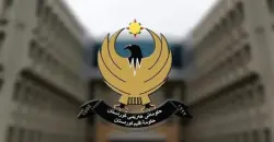 داخلية كوردستان تصدر توضيحاً حول احداث "گوير"