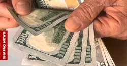 تراجع طفيف بسعر الدولار في بغداد وأربيل