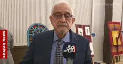 Kurdish Council criticizes “sectarian tone” at Syria’s demonstrations