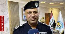 Iraq wraps Khor Mor attack investigation