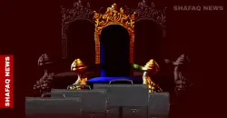 CF navigates vetoes, rivalry in bid to choose Iraq’s next PM