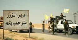 سوريا.. 20 هجوماً لداعش على مناطق "قسد" خلال تشرين الثاني