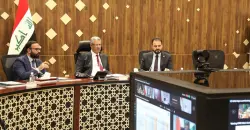 OPEC+ extends oil cuts deal to 2026