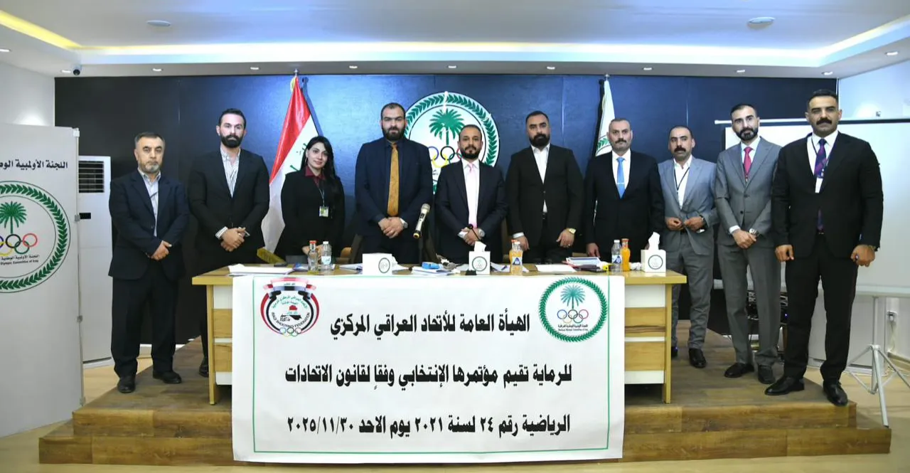 حسام فارس رئيساً لاتحاد الرماية العراقي