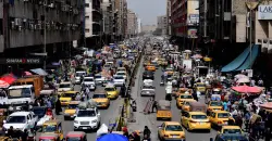 Iraq sits 116th globally in wealth for 2026