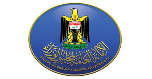 أمانة مجلس الوزراء تحمّل محافظة بغداد مسؤولية "الأسماء المغلوطة" بقرعة العقود