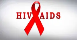 Nearly 90 new HIV cases detected in Kurdistan Region