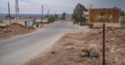 Israel deploys troops to key Quneitra hilltop in southern Syria