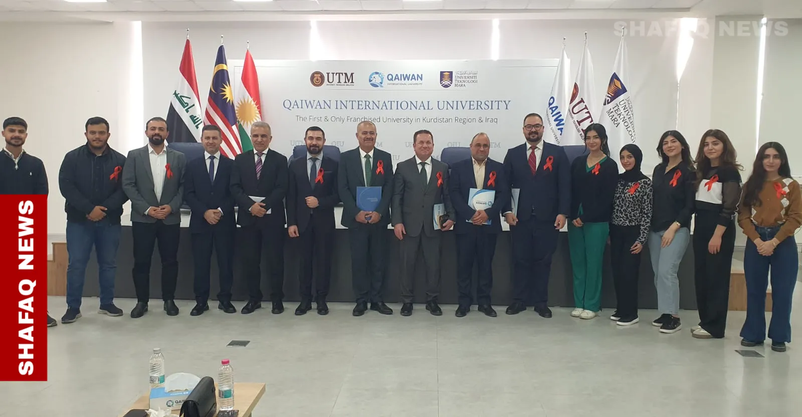 Al-Sulaymaniyah: Qiwan University holds awareness conference for World AIDS Day