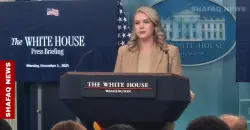 White House blames Biden-era vetting for D.C. shooting suspect’s entry