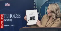 Russia-Ukraine: White House reveals momentum building toward possible deal