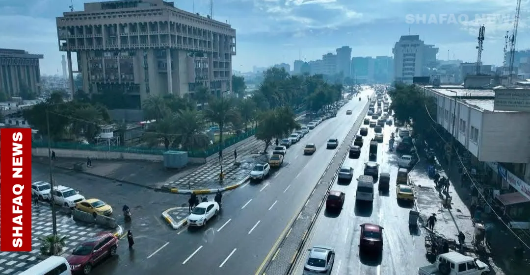 أمطار واسعة.. العراق على موعد مع حالة جوية فعّالة