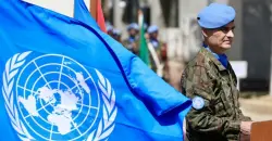 UNIFIL force in Lebanon shrinks 25% over budget cuts