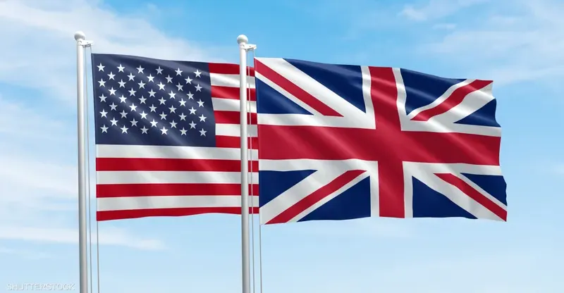 واشنطن تلغي الرسوم الجمركية على الأدوية البريطانية