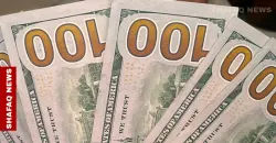 Dollar prices rise in Baghdad and Erbil