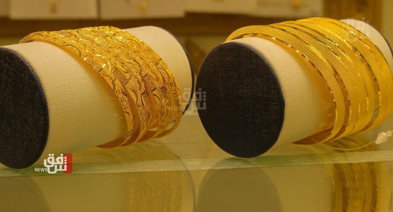 Gold prices stabilize in Baghdad, drop in Erbil markets