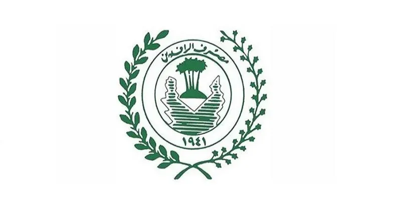 Iraq boosts Riyada youth-employment loans with $700M