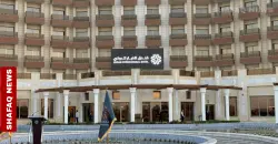 أزمة مالية خانقة تضرب فندق الأنبار الدولي