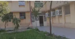 كركوك.. ما حقيقة وجود تلوّث إشعاعي في ثانوية الواسطي للبنات؟