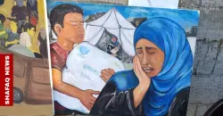 Hamza and Yasmine capture Gaza’s displacement through art