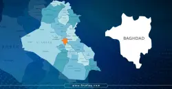 بغداد.. انتحار شاب بـ"الزرنيخ" لأسباب مجهولة