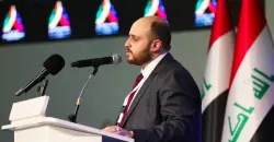 Najaf court hands Shams Party head 4th jail term as legal cases mount