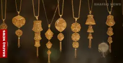 Gold prices ease in Baghdad, hold steady in Erbil