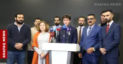 تحالف "حرية التعبير" يحذر من تصاعد ملاحقة الصحفيين والناشطين وصناع المحتوى بالعراق