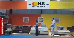 Al-Sulaymaniyah launches 3rd Made in Iraq Expo with 35+ firms