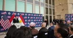 أربيل.. افتتاح أكبر قنصلية أمريكية: نيجيرفان بارزاني: دليل على أهمية كوردستان لأميركا (صور)