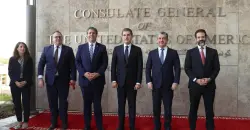US warns against “militia influence”