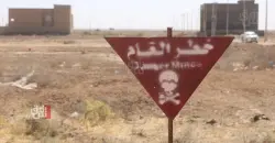 Deadly war remnant blast claims child’s life in Dhi Qar