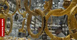 Gold prices drop in Baghdad, Erbil markets