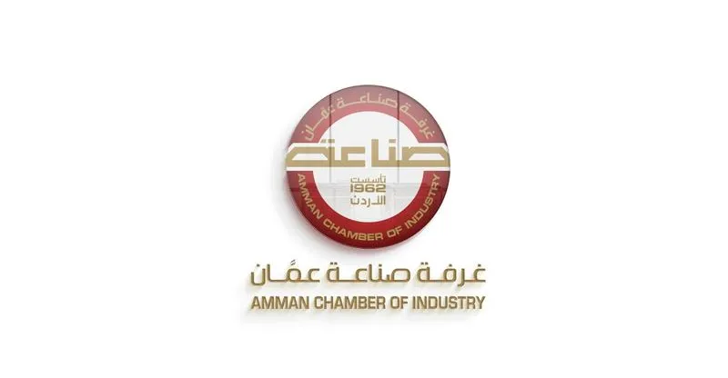 ارتفاع صادرات الاردن الصناعية الى العراق في 2025