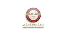 ارتفاع صادرات الاردن الصناعية الى العراق في 2025
