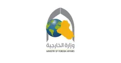 العراق يدعو مواطنيه في الخارج إلى توخي أقصى درجات الحذر