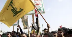 Iraq probes asset-freeze error amid questions over Hezbollah