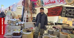 Duhok’s Amedi hosts 3rd Tahini and Local Production Festival