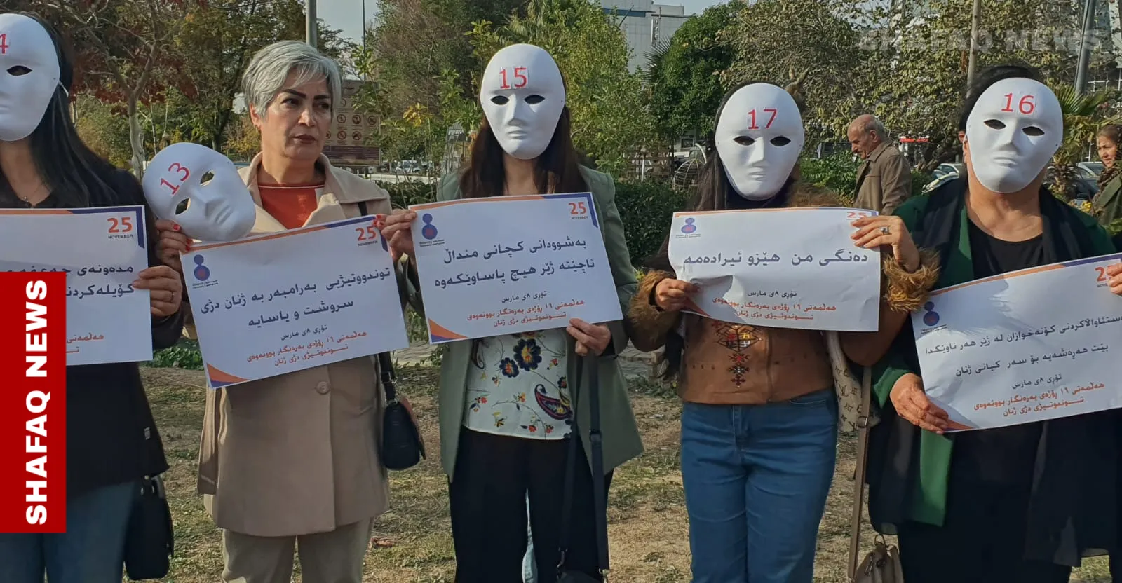 "تحالف نسوي" يسجل 53 حالة قتل للنساء في كوردستان ويدعو للتحرّك العاجل (صور)