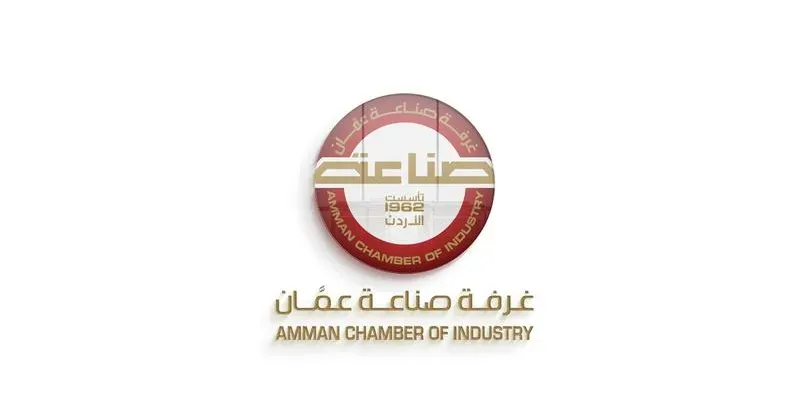 Jordan’s exports to Iraq total $1B+