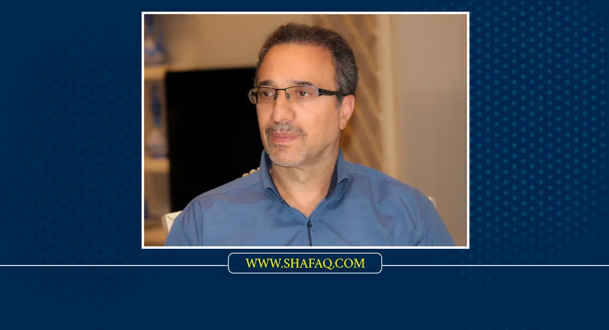 سەرکەفتنیگ ئەرا 263 شمارە وەردەوامی دیرێد