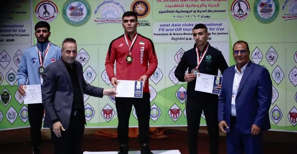 بغداد.. ختام مميز لبطولة أندية غرب آسيا للناشئين بالمصارعة الحرة