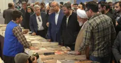 بعد سبع عجاف.. كرمانشاه تعيد افتتاح المعرض الوطني الخامس عشر للكتاب