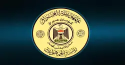 Iraq's presidency: No knowledge of Hezbollah, Houthis listing