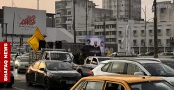 Baghdad: Factions' supporters rally after dispute over Hezbollah and Houthis designation